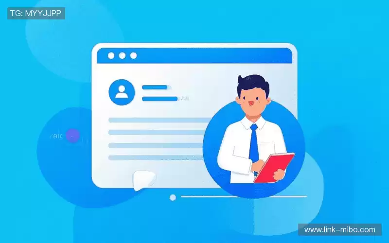 咨询协助:Get in touch